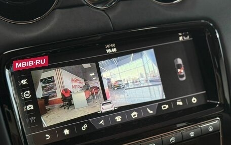 Jaguar XJ IV (X351), 2018 год, 5 799 000 рублей, 28 фотография