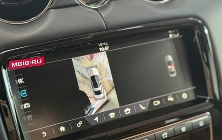 Jaguar XJ IV (X351), 2018 год, 5 799 000 рублей, 30 фотография