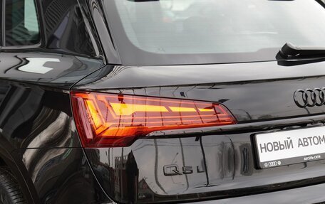 Audi Q5, 2025 год, 5 990 000 рублей, 9 фотография