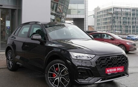 Audi Q5, 2025 год, 5 990 000 рублей, 3 фотография