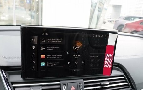 Audi Q5, 2025 год, 5 990 000 рублей, 18 фотография