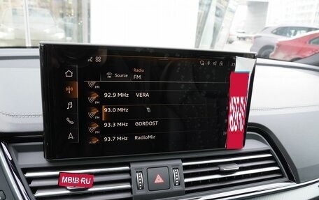 Audi Q5, 2025 год, 5 990 000 рублей, 28 фотография