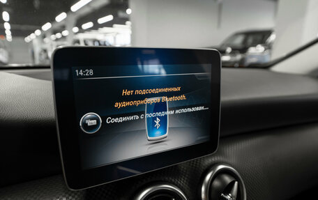 Mercedes-Benz A-Класс, 2017 год, 2 080 000 рублей, 20 фотография