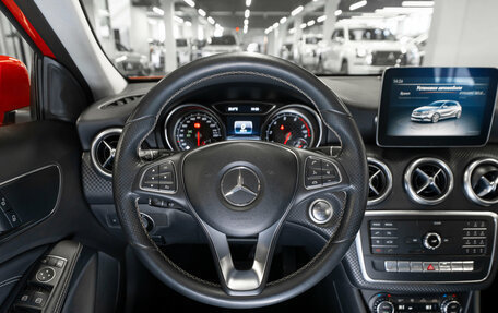 Mercedes-Benz A-Класс, 2017 год, 2 080 000 рублей, 10 фотография