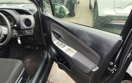 Toyota Vitz, 2014 год, 700 000 рублей, 25 фотография