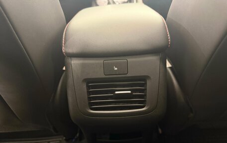 Changan CS35 Plus, 2025 год, 2 839 900 рублей, 19 фотография