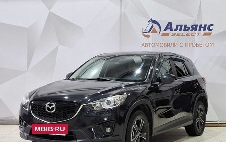 Mazda CX-5 II, 2012 год, 1 720 000 рублей, 7 фотография