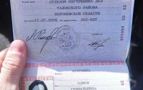 BMW 3 серия, 2019 год, 3 550 111 рублей, 10 фотография