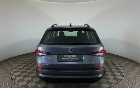 Skoda Kodiaq I, 2018 год, 2 690 700 рублей, 3 фотография