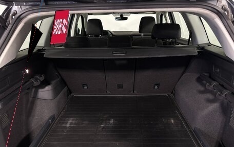 Skoda Kodiaq I, 2018 год, 2 690 700 рублей, 18 фотография