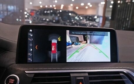 BMW X4, 2019 год, 4 000 000 рублей, 15 фотография