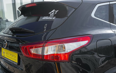 Nissan Qashqai, 2016 год, 1 499 000 рублей, 6 фотография