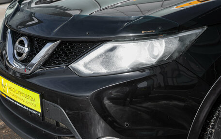 Nissan Qashqai, 2016 год, 1 499 000 рублей, 2 фотография