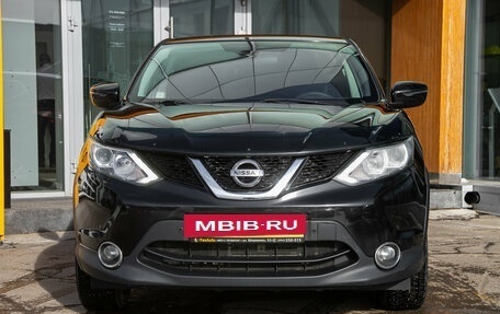 Nissan Qashqai, 2016 год, 1 499 000 рублей, 3 фотография
