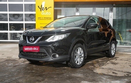 Nissan Qashqai, 2016 год, 1 499 000 рублей, 1 фотография