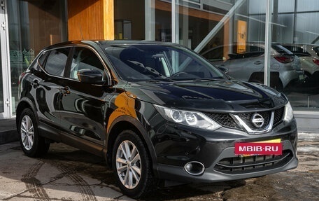 Nissan Qashqai, 2016 год, 1 499 000 рублей, 4 фотография