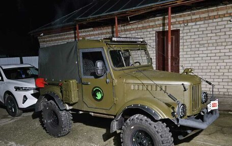 ГАЗ 69, 1972 год, 650 000 рублей, 1 фотография