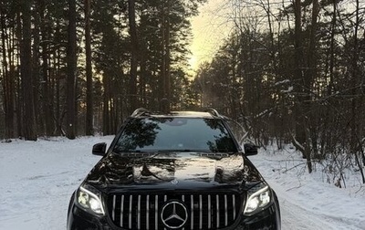 Mercedes-Benz GLS, 2017 год, 5 100 000 рублей, 1 фотография