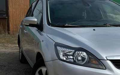 Ford Focus II рестайлинг, 2009 год, 520 000 рублей, 1 фотография