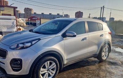 KIA Sportage IV рестайлинг, 2017 год, 1 850 000 рублей, 1 фотография
