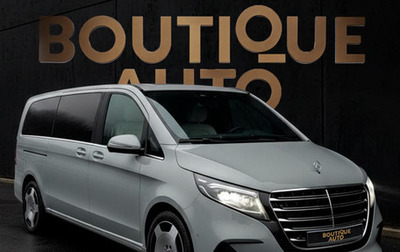 Mercedes-Benz V-Класс, 2025 год, 14 490 000 рублей, 1 фотография