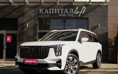 GAC GS8, 2024 год, 3 450 000 рублей, 1 фотография