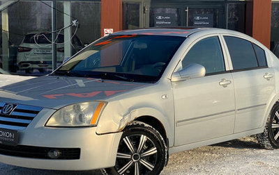 Vortex Estina II (FL-C), 2010 год, 230 000 рублей, 1 фотография