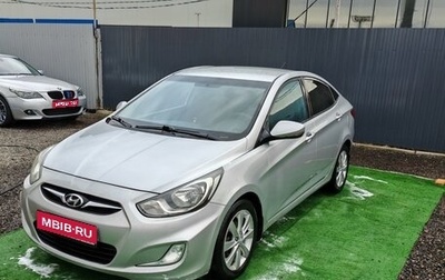Hyundai Solaris II рестайлинг, 2011 год, 750 000 рублей, 1 фотография