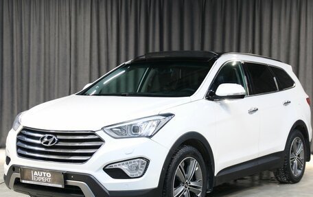 Hyundai Santa Fe III рестайлинг, 2015 год, 1 749 000 рублей, 1 фотография