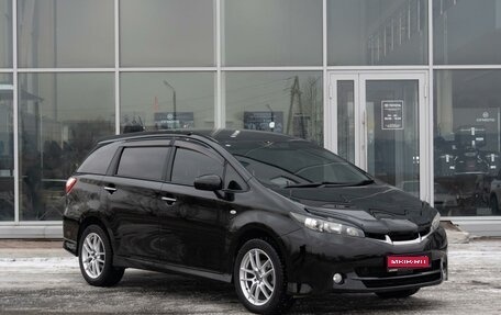 Toyota Wish II, 2011 год, 1 380 000 рублей, 1 фотография
