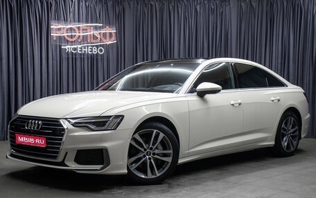 Audi A6, 2020 год, 5 498 000 рублей, 1 фотография