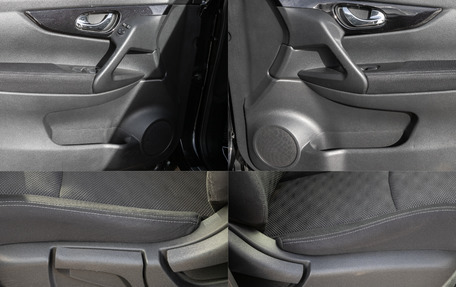 Nissan Qashqai, 2016 год, 1 499 000 рублей, 21 фотография