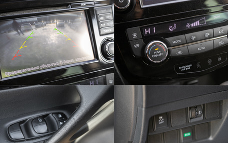 Nissan Qashqai, 2016 год, 1 499 000 рублей, 20 фотография