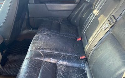 Volvo 850, 1993 год, 250 000 рублей, 1 фотография