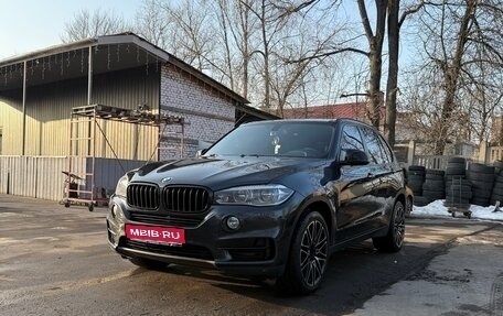 BMW X5, 2016 год, 3 000 000 рублей, 1 фотография
