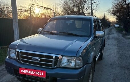 Ford Ranger II рестайлинг, 2005 год, 800 000 рублей, 1 фотография
