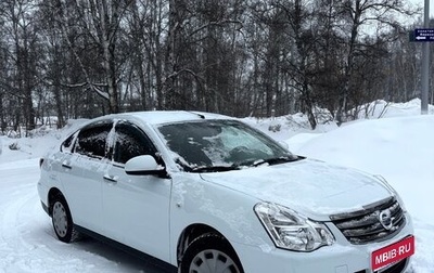 Nissan Almera, 2018 год, 1 050 000 рублей, 1 фотография