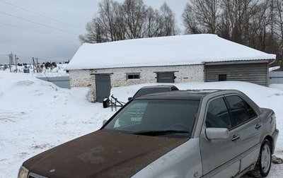 Mercedes-Benz S-Класс, 1999 год, 202 000 рублей, 1 фотография