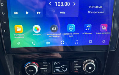 Great Wall Hover H3 I, 2014 год, 950 000 рублей, 1 фотография