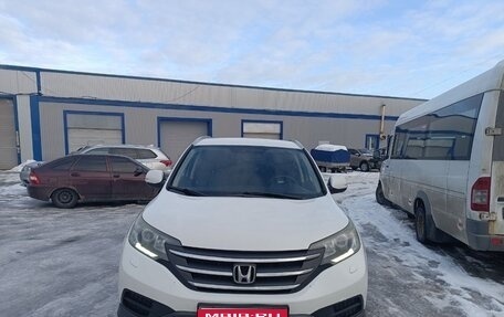 Honda CR-V IV, 2014 год, 1 800 000 рублей, 1 фотография