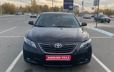 Toyota Camry, 2007 год, 1 150 000 рублей, 1 фотография