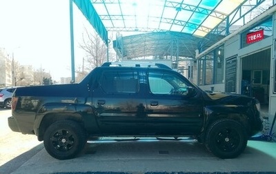 Honda Ridgeline I, 2006 год, 1 600 000 рублей, 1 фотография