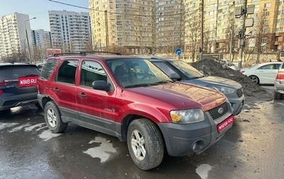Ford Escape II, 2005 год, 215 000 рублей, 1 фотография