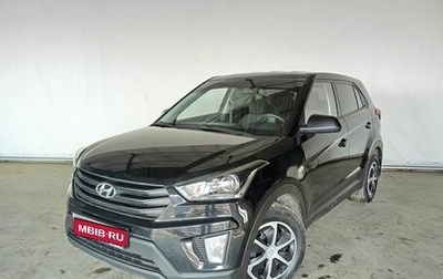 Hyundai Creta I рестайлинг, 2020 год, 1 850 000 рублей, 1 фотография