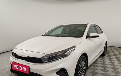 KIA Cerato IV, 2021 год, 2 055 000 рублей, 1 фотография