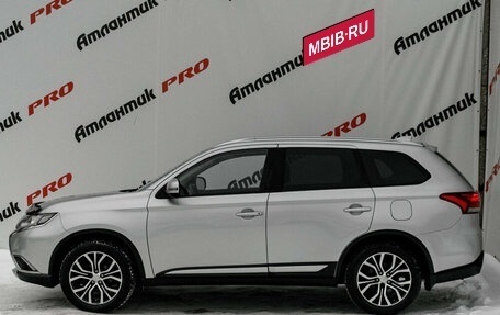 Mitsubishi Outlander III рестайлинг 3, 2017 год, 1 780 000 рублей, 7 фотография
