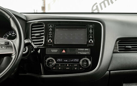 Mitsubishi Outlander III рестайлинг 3, 2017 год, 1 780 000 рублей, 17 фотография