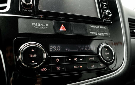 Mitsubishi Outlander III рестайлинг 3, 2017 год, 1 780 000 рублей, 20 фотография