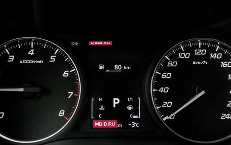 Mitsubishi Outlander III рестайлинг 3, 2017 год, 1 780 000 рублей, 16 фотография