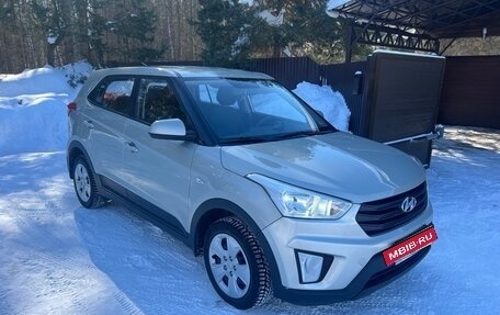 Hyundai Creta I рестайлинг, 2019 год, 1 899 000 рублей, 2 фотография